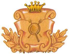 Кот в Сапогах и Людоед (сказка) герб