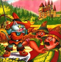 Кот в сапогах