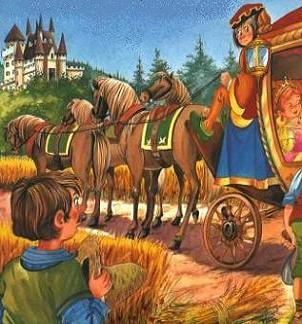 королевская карета в поле