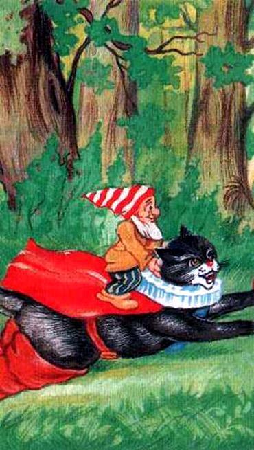 Кот в сапогах ищет клад (повесть-сказка) гном верхом на Коте в сапогах