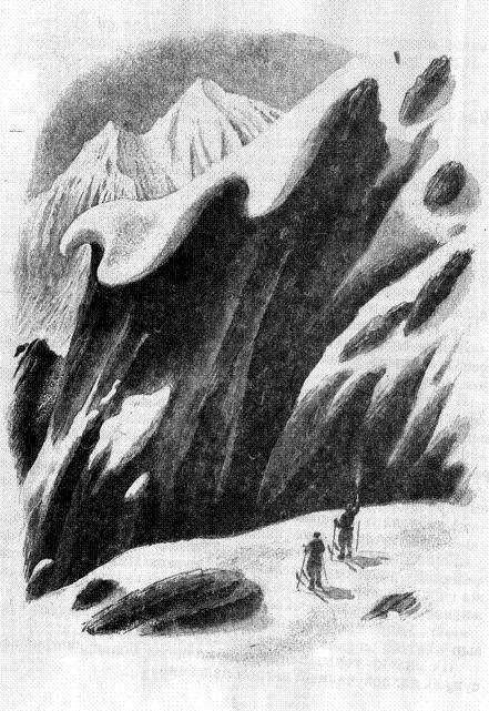 Козырек Козырек