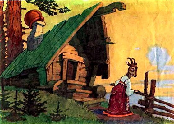 Козлятки и волк