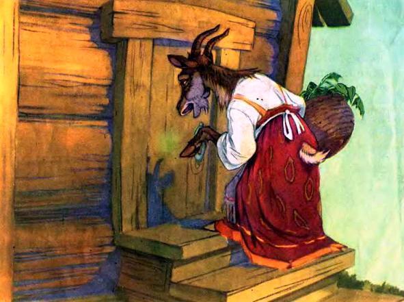 Козлятки и волк