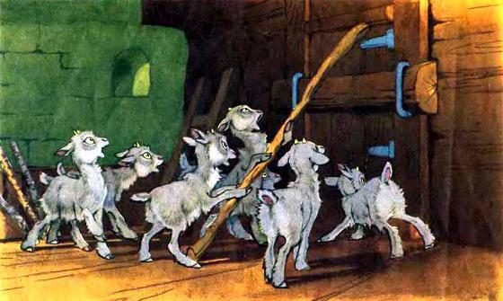 Козлятки и волк