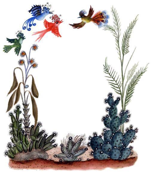 Краденое солнце