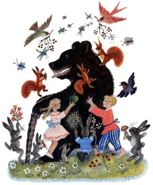 дедушка медведь и зверушки