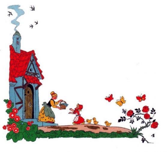 Красная шапочка 14