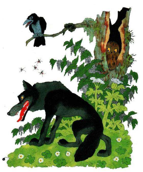 Красная шапочка волк