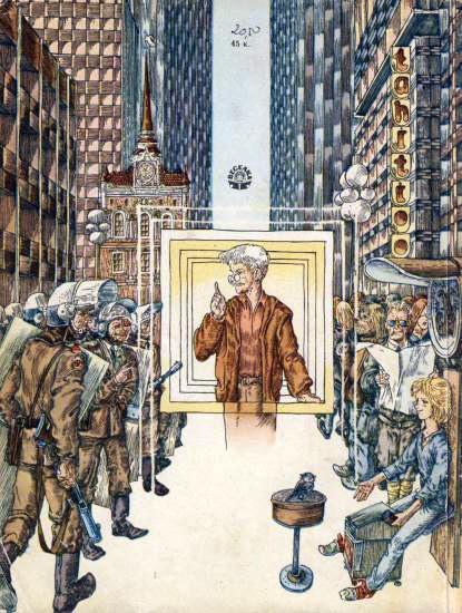 Красная звёздочка (повесть-сказка) Красная звёздочка