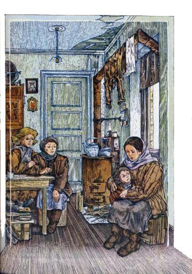 Красная звёздочка (повесть-сказка) Красная звёздочка