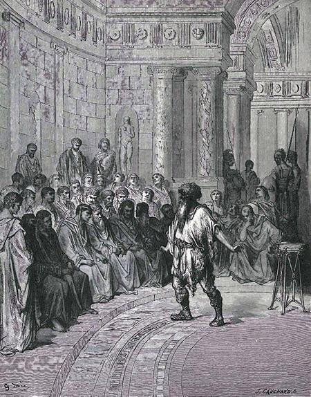 Крестьянин с Дуная (басня) Крестьянин с Дуная