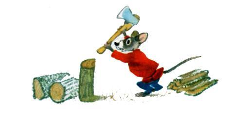 Крылатый, мохнатый да масленый (русская сказка) Мышонок дрова рубил