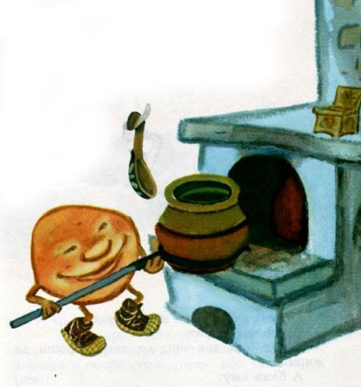 Крылатый, мохнатый да масленый (русская сказка) 08