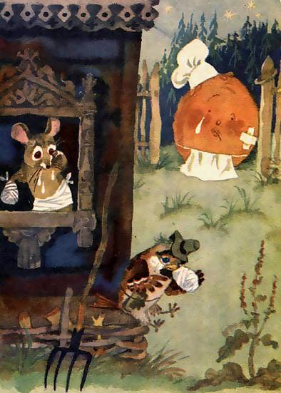 Крылатый, мохнатый да масленый (русская сказка) Крылатый, мохнатый да масленый