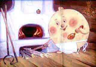 Крылатый, мохнатый да масленый (сказка) Блин масленый щи да кашу варил