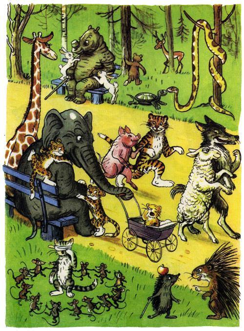 Крокодил звери гуляют по улице