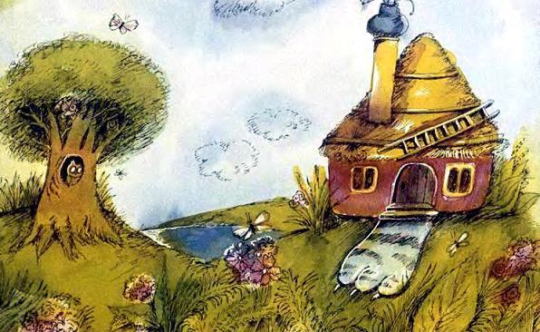 Кролик и его друзья