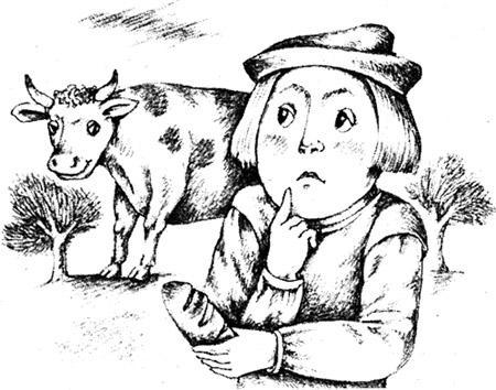 Крошка-Малышка Крошка-Малышка