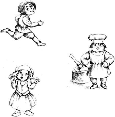 Крошка-Малышка 051