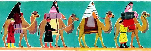 караван красавиц невольниц