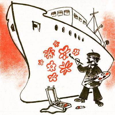 Кто главнее?