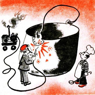 Кто главнее?