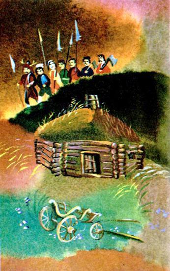 Кто ты? (сказка) Кто ты?