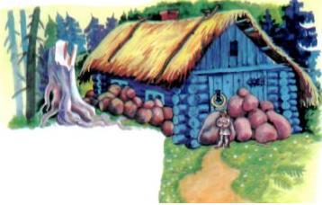 дом заваленый камнями