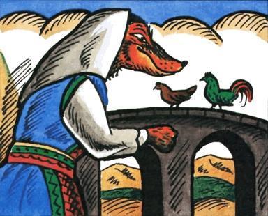 Курица, петух и лиса (сказка) Курица, петух и лиса