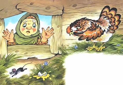 Курочка Ряба и десять утят - стих Мышка бежала, Хвостиком махнула — Яичко упало И разбилось