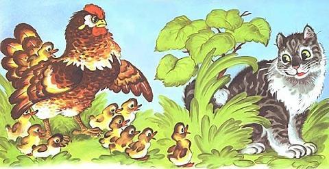 Курочка Ряба и десять утят - стих Курочка Ряба и десять утят и кошка кот
