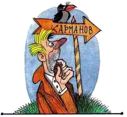 Куролесов и Матрос подключаются img 31