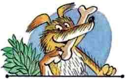 Куролесов и Матрос подключаются img 13