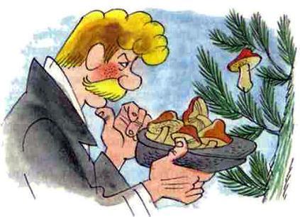 Куролесов и Матрос подключаются img 14