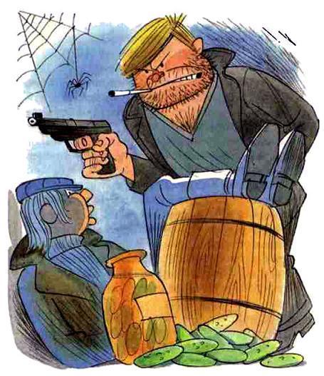 Куролесов и Матрос подключаются img 15