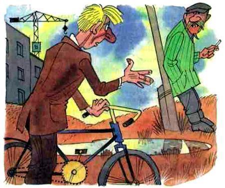 Куролесов и Матрос подключаются img 18