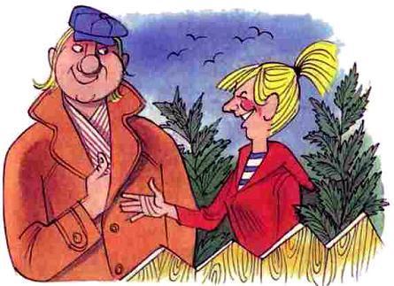 Куролесов и Матрос подключаются img 19