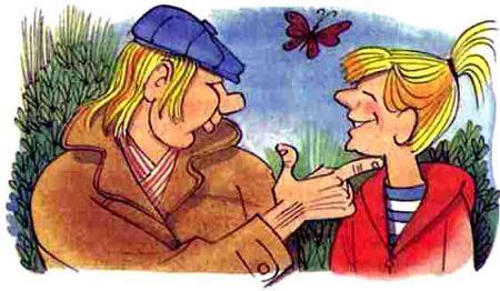 Куролесов и Матрос подключаются img 21