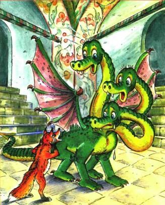 лиса и змей горыныч