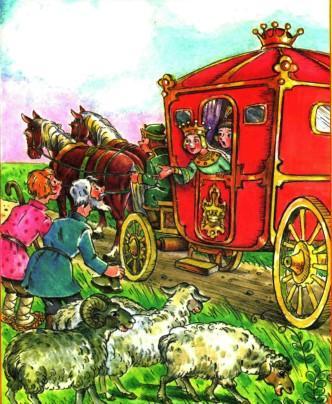остановиласт царская карета у пастухов овец