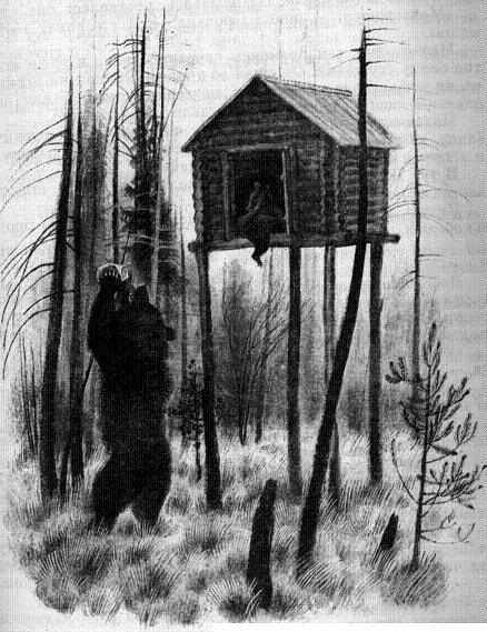 Листобой: Лабаз Лабаз