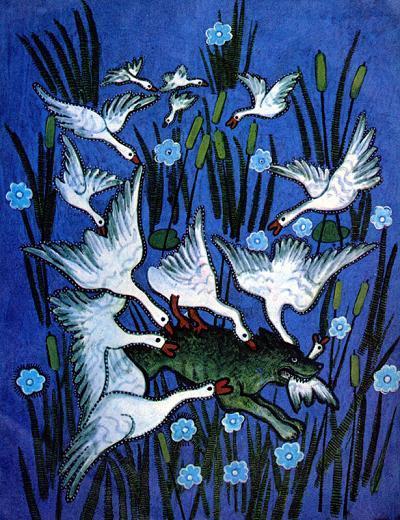 Ладушки: Гуси Гуси и волк