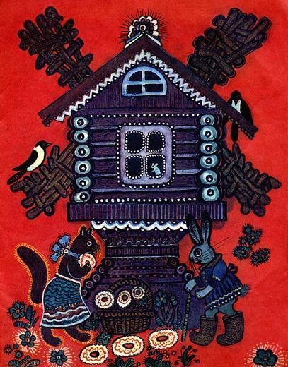 Ладушки: Кисонька Кисонька заяц и избушка