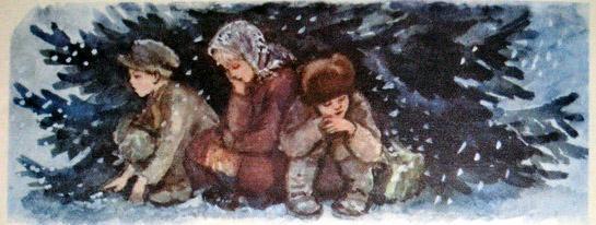 дети под елью