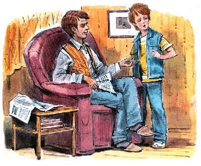 Леди Дейзи (сказка Дика Кинга-Смита) Леди Дейзи