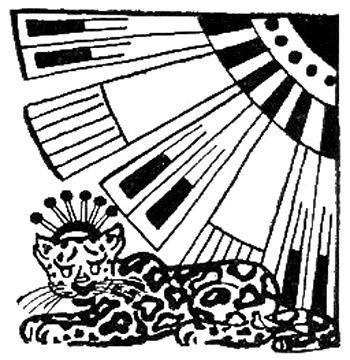 Легенда о братьях Итуборе и Бакороро, завоевавших землю для людей