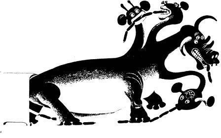 Легенды и мифы Лаврового переулка (повесть) чудовище дракон