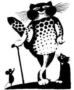 кот с тростью