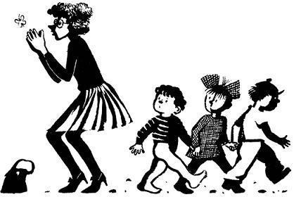 Легенды и мифы Лаврового переулка (повесть) Легенды и мифы Лаврового переулка