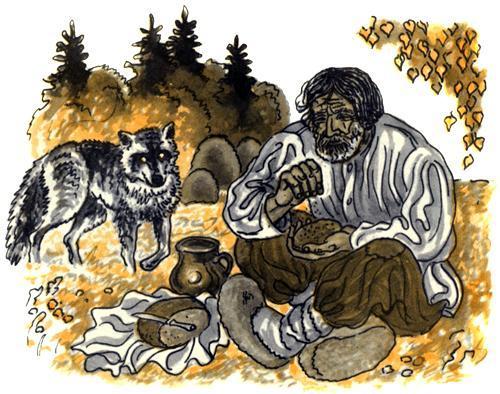 Волк и мужик ест хлеб